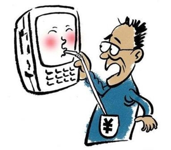 下载软件需警惕！