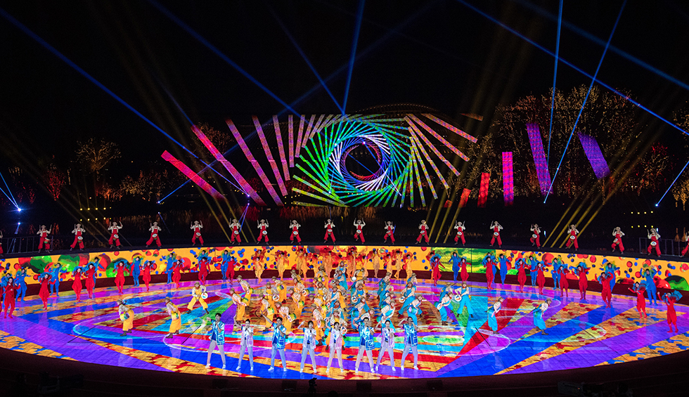 2019年中國北京世界園藝博覽會閉幕式