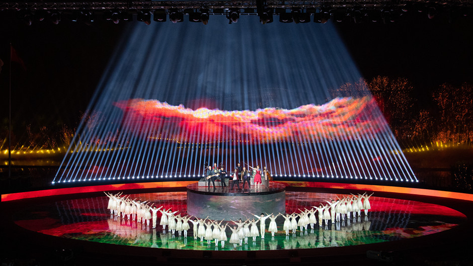 2019年中国北京世界园艺博览会闭幕式在京举行