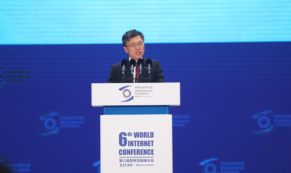 微软全球执行副总裁沈向洋致辞