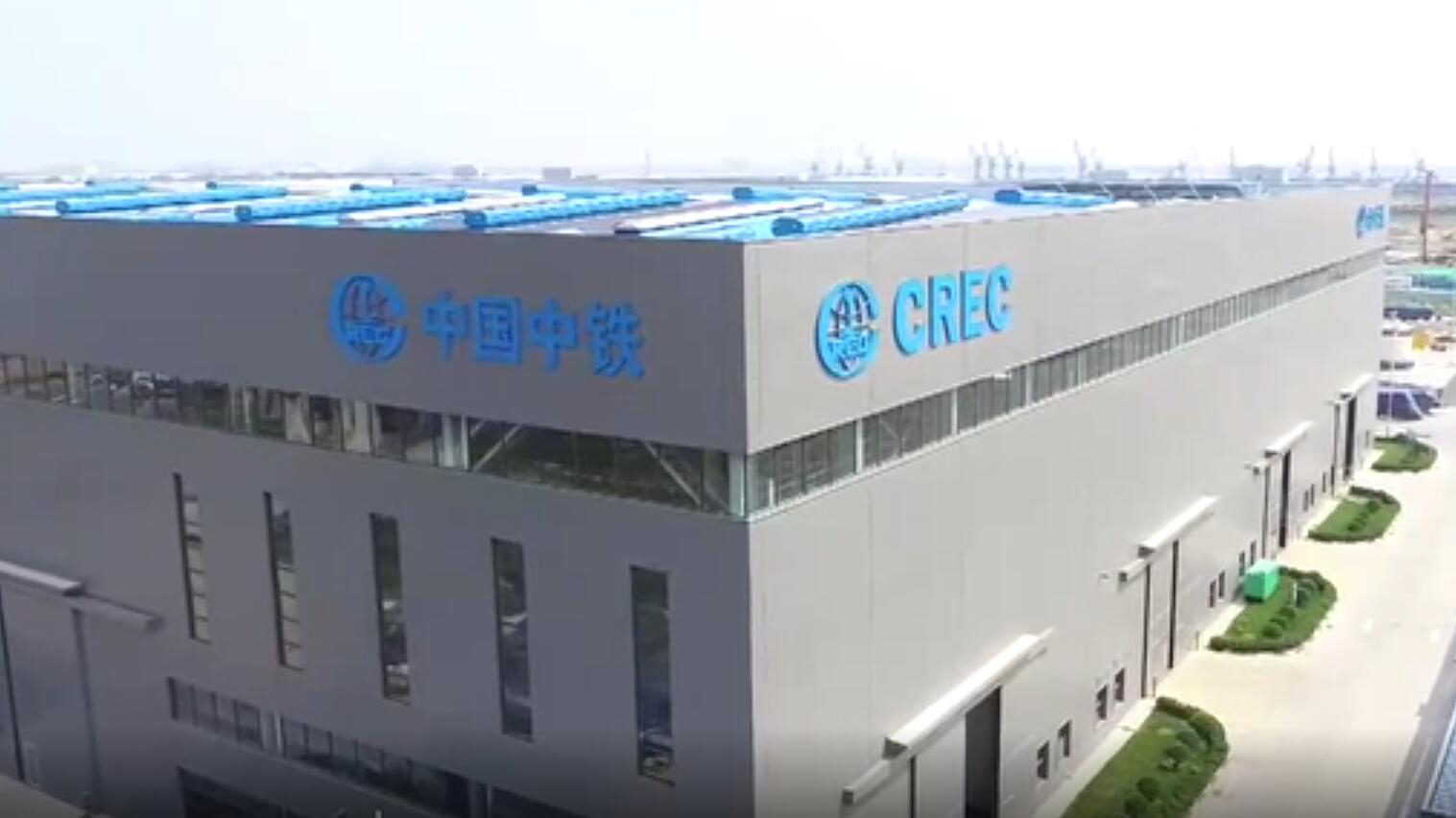 &ldquo;大国重器&rdquo;从此地启航