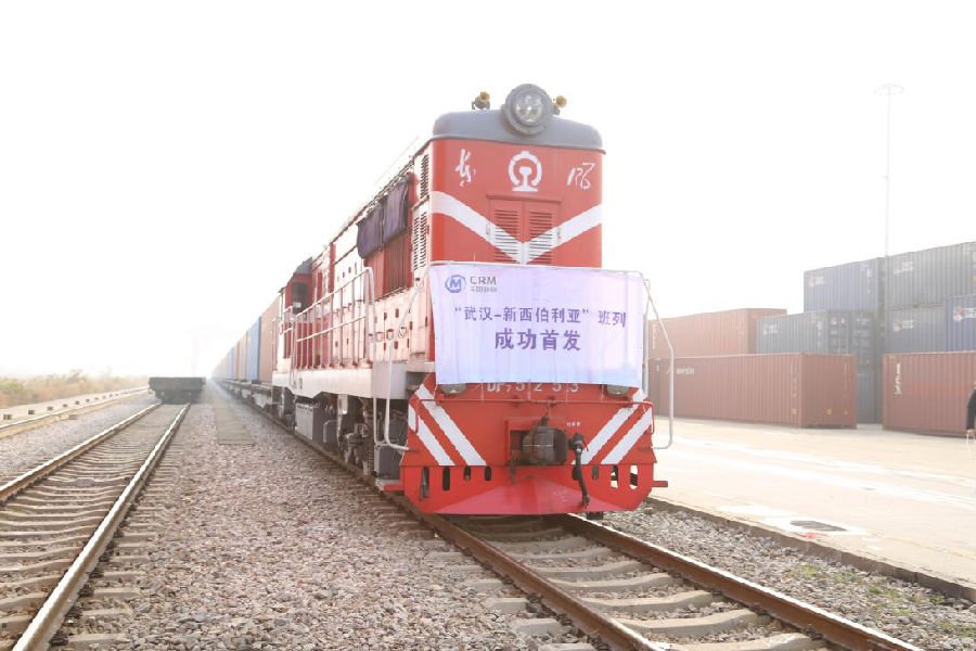 中國鐵物：扎實推進“雙百行動” 打造企業發展新引擎