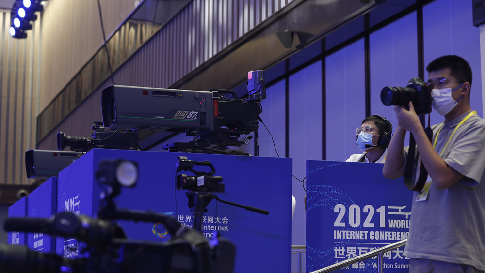 全体会议进行中