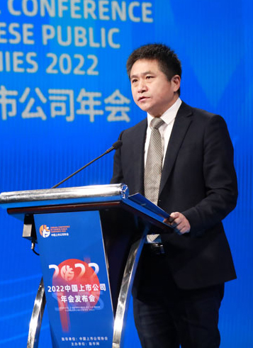 新华网董事长、总裁刘健