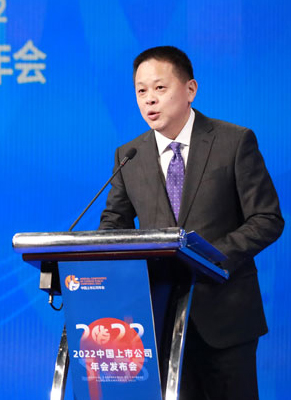 新华网党委常委、总编辑钱彤