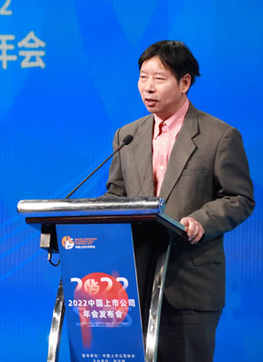 国务院发展研究中心企业研究所副所长张文魁