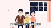 如何精准发力 &ldquo;跑赢&rdquo;奥密克戎？