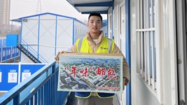 这份家乡&ldquo;年味&rdquo;邮包，请签收！