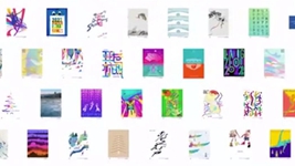 亚运官方海报里的“江南美学”,你get到了吗?