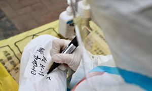 社区&ldquo;战疫&rdquo; 他们有&ldquo;三宝&rdquo;