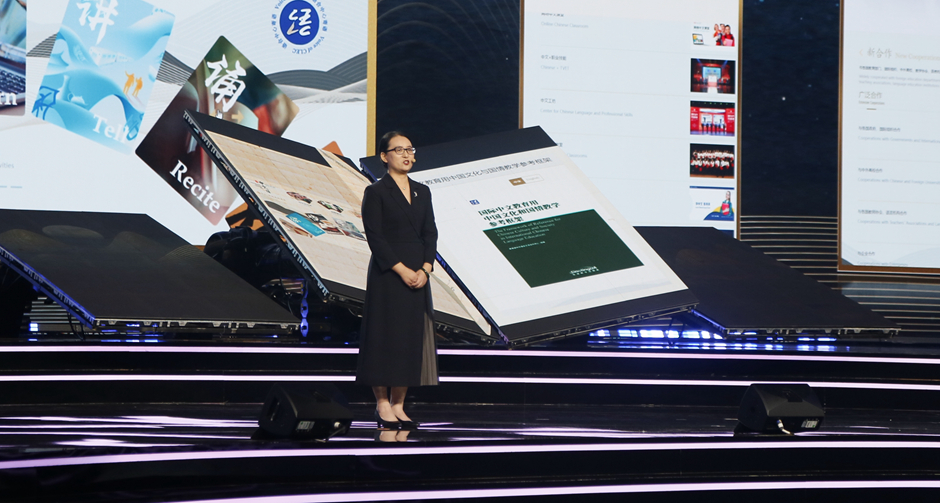 中文联盟主席王锦红