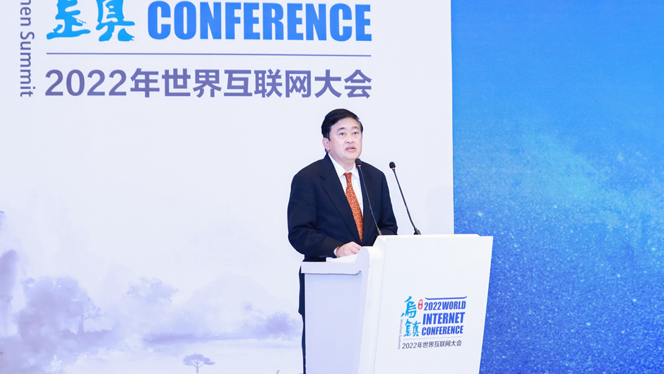 泰国驻华大使阿塔育·习萨目作主旨演讲