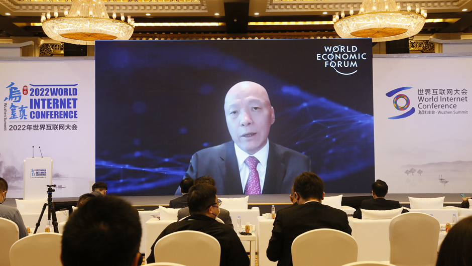 世界经济论坛(WEF)大中华区主席陈黎明作视频演讲