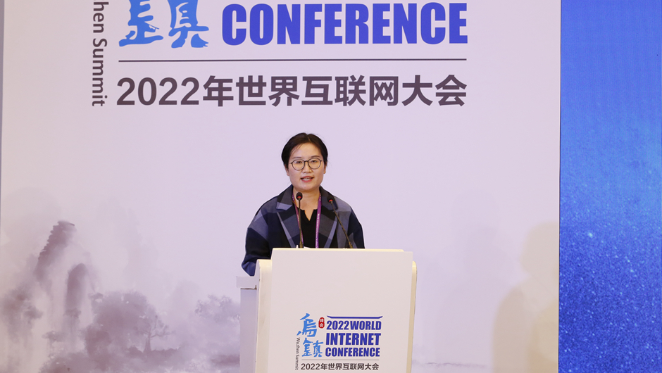 阿里云公共事务高级专家楚楠作主题演讲