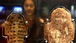 解讀中華文明基因的古老密碼——殷墟考古成果探查