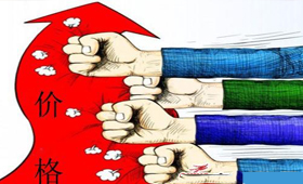 价格改革要打破&ldquo;最后壁垒&rdquo;