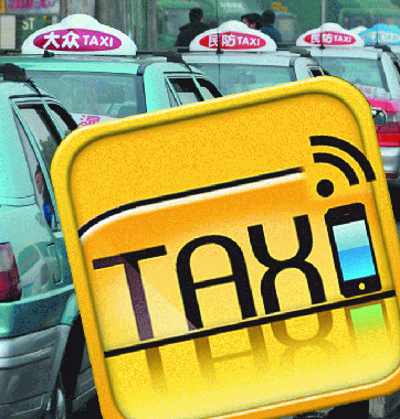 打车软件战意正酣 Uber入华差异化突围