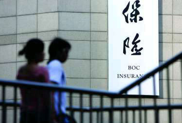 保险：险企启动理赔应急预案