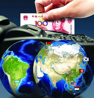 人民币持续贬值风险不可低估