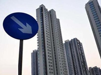 楼市调控影响或持续6-9个月