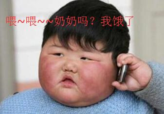 知道你不想生二胎，新西兰奶牛松了口气