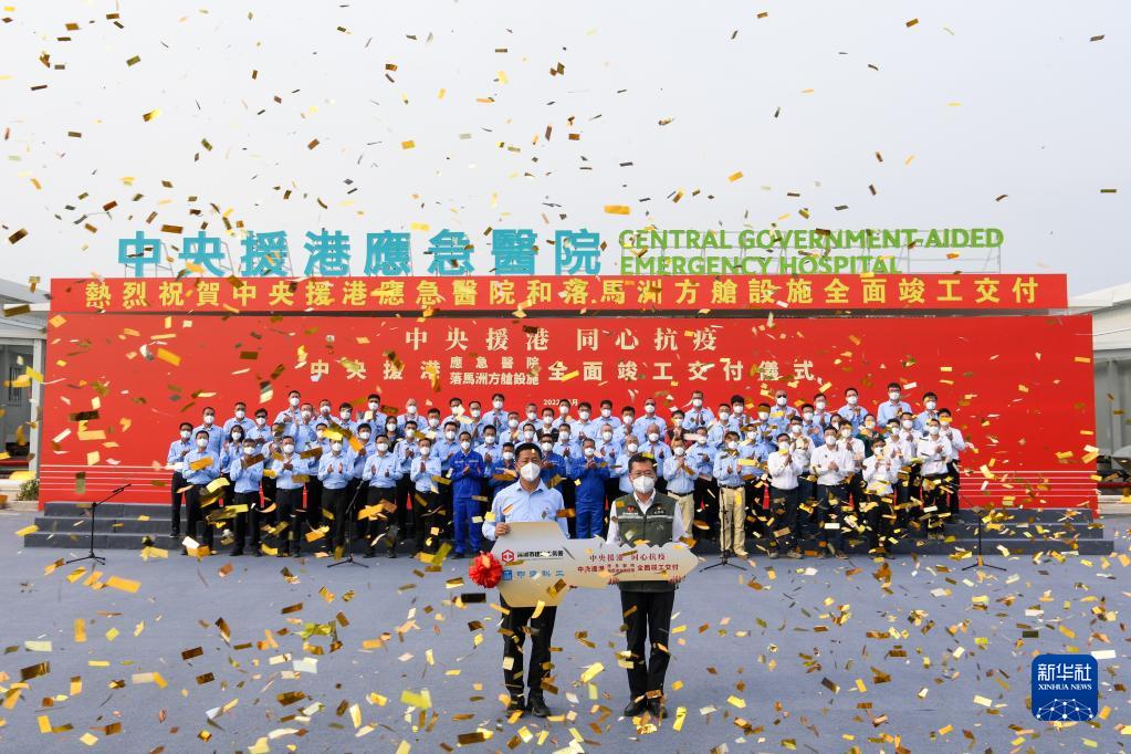 中国财经界 www.qbjrxs.com