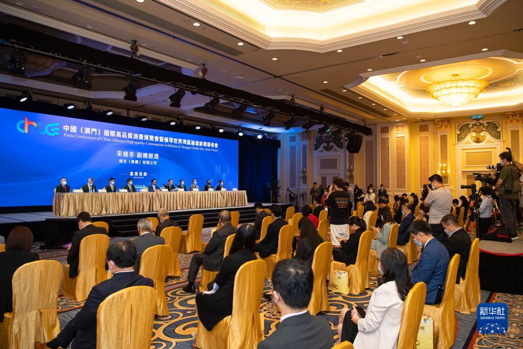 中国财经界 www.qbjrxs.com