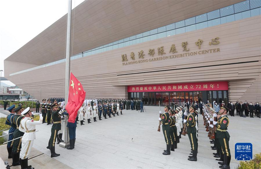 （圖文互動）（6）威武文明之師的香江答卷——中國人民解放軍進駐香港25周年紀實