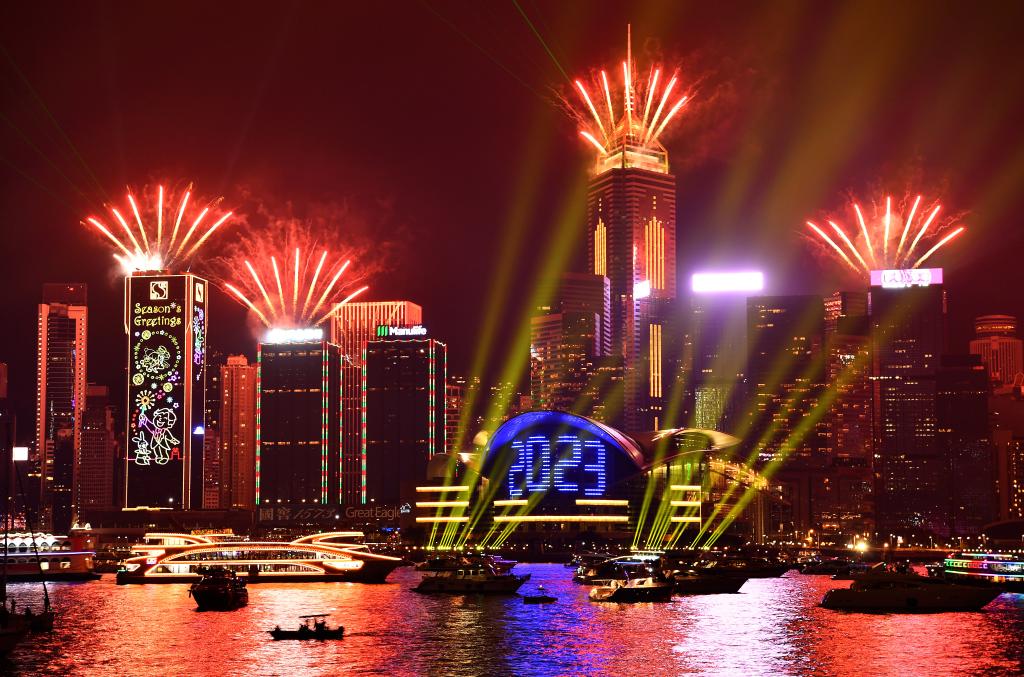 2023年，香港将在希望与挑战中加速前行
