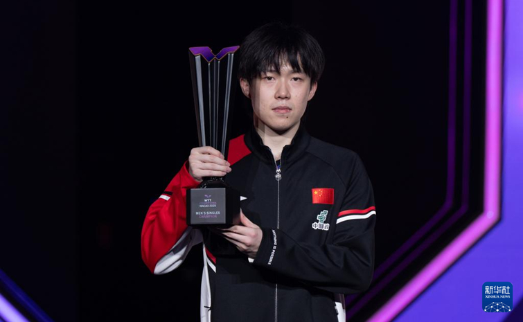 乒乓球——WTT澳门冠军赛：王楚钦获男单冠军