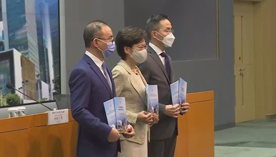 全球連線|林鄭月娥：堅定支持全國人大常委會修訂香港基本法附件一和附件二