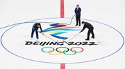 北京冬奥会LOGO闪耀“双奥场馆”五棵松体育中心
