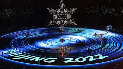 “兩個奧運”精彩答卷彰顯中國貢獻