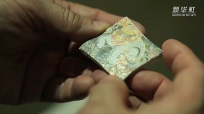 2000万古瓷片&ldquo;china&rdquo;基因传递&ldquo;China&rdquo;文明