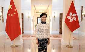香港特別行政區行政長官林鄭月娥：香港回到正確軌道 未來前景非常樂觀