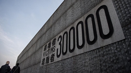 数据见证:他们这样铭记历史!