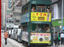 香港电车：&ldquo;叮叮当当&rdquo;的流动风景线