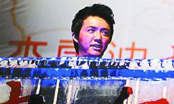 李云迪回应"找力宏"