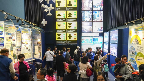 香港天文台开放日活动吸引众多市民