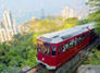 香港交通攻略