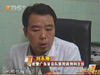 维C银翘片有问题吗 专家称不必过度恐慌