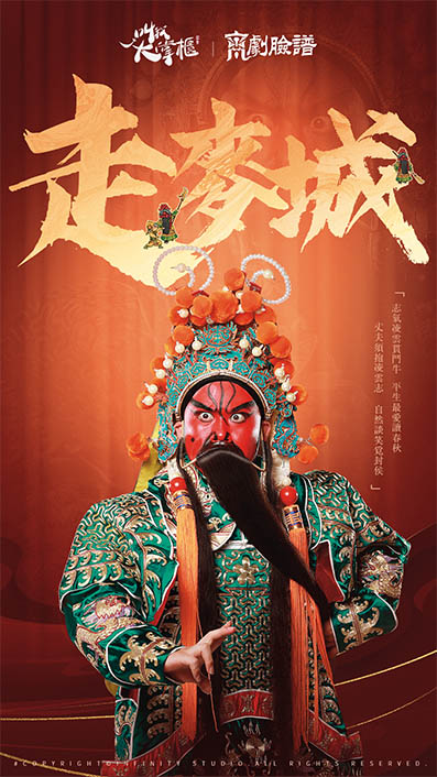 游戏出海，黑悟空/原神带领中华文化“出圈”