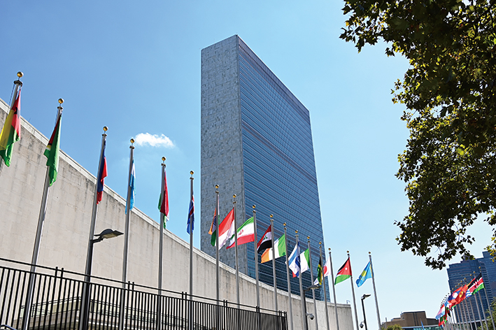 这是 9月 18日拍摄的位于纽约的联合国总部外景 这是 9月 18日拍摄的位于纽约的联合国总部外景