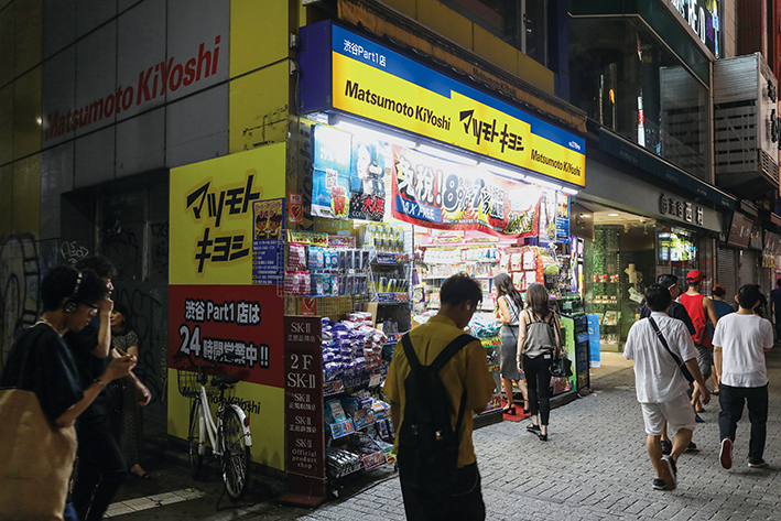 日本望重拾药物研发创新力