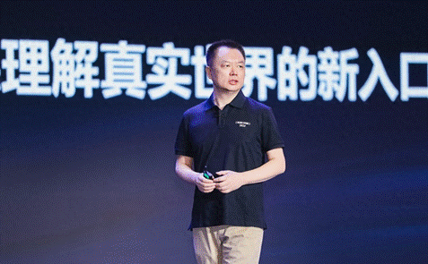 从“二维地图”到“三维世界”：高德ABot-Earth重塑出行体验