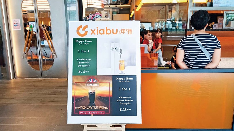 火锅店“出海”，首选新加坡？