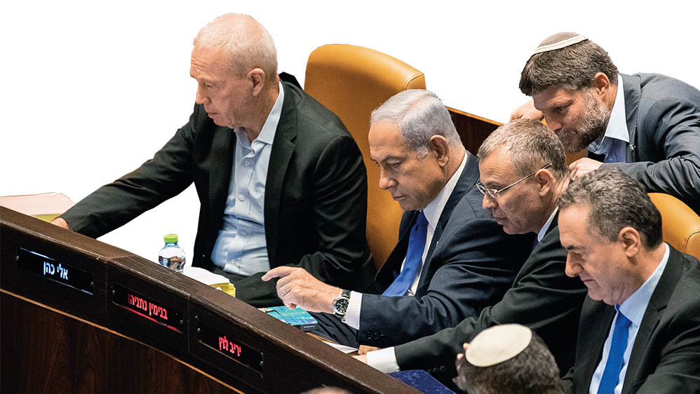 以色列司法改革背後的國家走向之爭