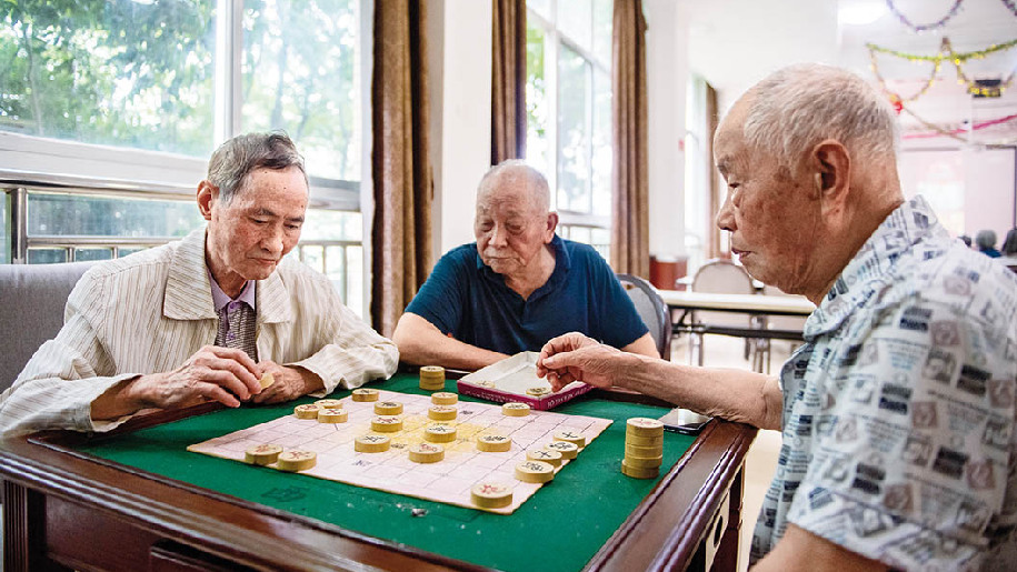 中國：居家養老服務向“零距離”邁近