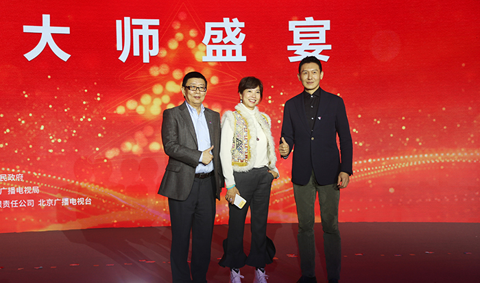 亚星体育第三届北京国际公益广告大会打造“大师盛宴”(图3)