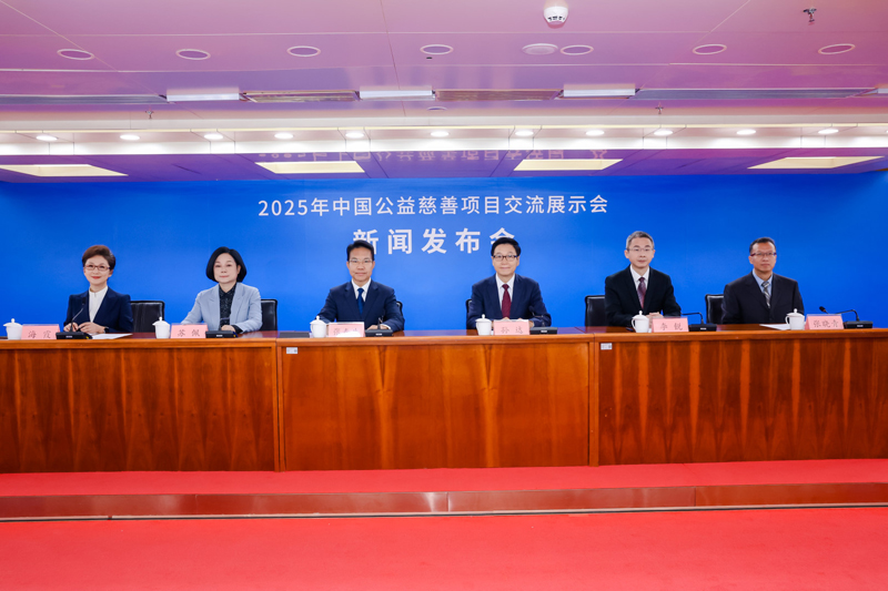 打造数字科技+沉浸体验慈善盛会 打造数字科技+沉浸体验慈善盛会